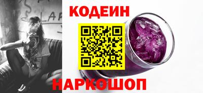 наркотики Гагарин