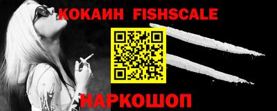 ешки Гатчина