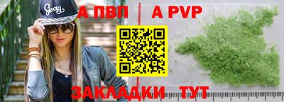кокаин перу Гай