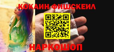 ешки Гатчина