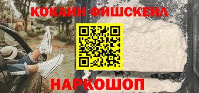 ешки Гатчина