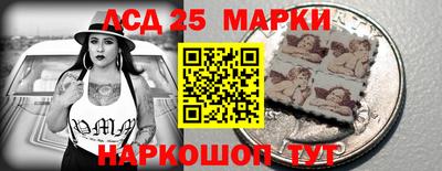кокаин перу Гай