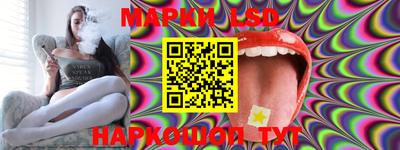 наркотики Гагарин