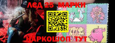 наркотики Гагарин