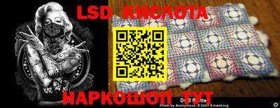 наркотики Гагарин