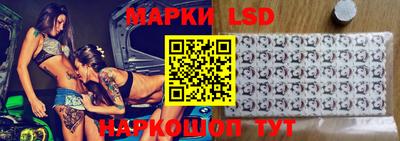 ешки Гатчина