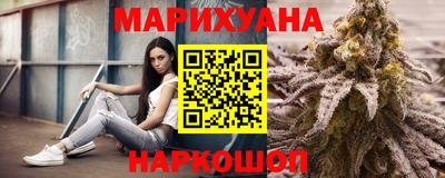 ешки Гатчина
