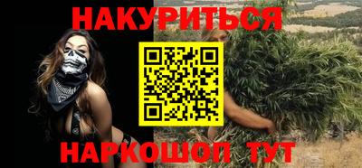кокаин перу Гай