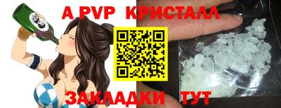 ешки Гусиноозёрск