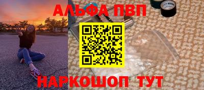 ешки Гатчина