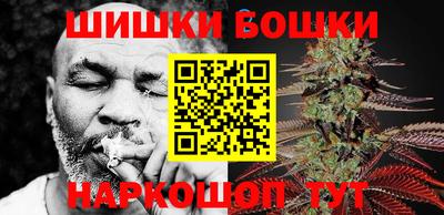 кокаин перу Гай