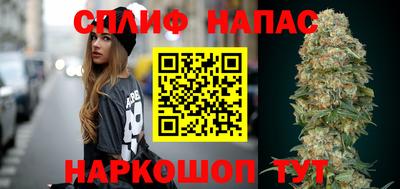 кокаин перу Гай