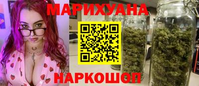 кокаин перу Гай