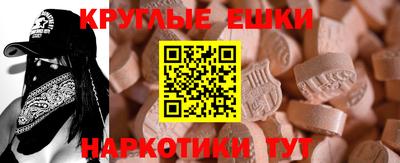 наркотики Гагарин