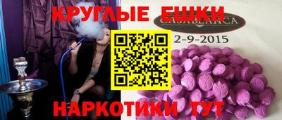 кокаин перу Гай