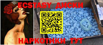 кокаин перу Гай