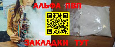 наркотики Гагарин