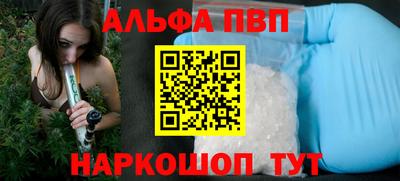 ешки Гатчина