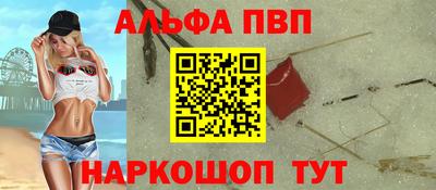 ешки Гатчина