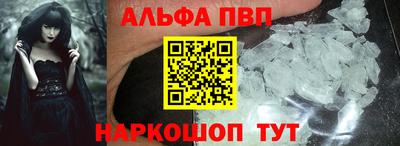 ешки Гатчина
