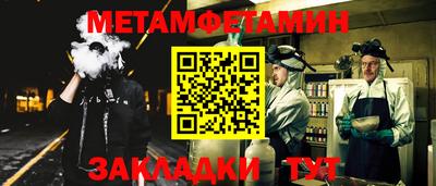 кокаин перу Гай