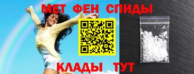 ешки Гатчина