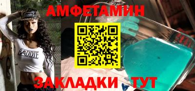 ешки Гатчина