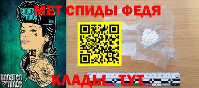 ешки Гусиноозёрск