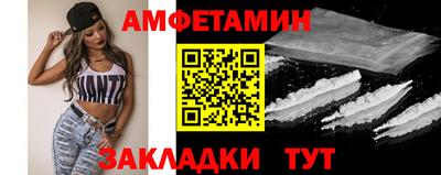 кокаин перу Гай