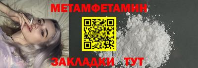 кокаин перу Гай