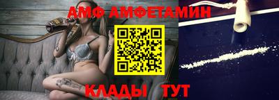 кокаин перу Гай