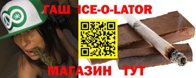 ешки Гатчина