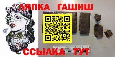 кокаин перу Гай