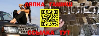 кокаин перу Гай