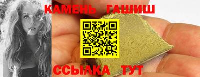 наркотики Гагарин
