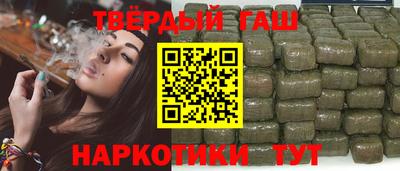 кокаин перу Гай