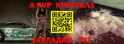 наркотики Гагарин