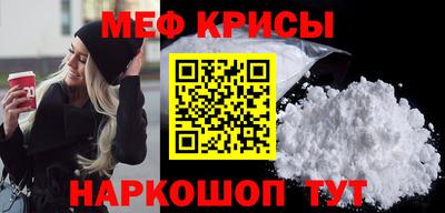 ешки Гатчина
