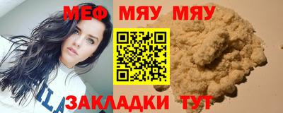 ешки Гатчина
