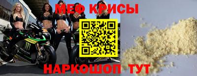 кокаин перу Гай